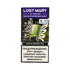 Электронная сигарета LOST MARY PRO CD + картр. 10000 Кислое яблоко лёд 2%