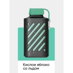 Электронная сигарета Vozol Gear 10000 Кислое Яблоко со Льдом (Возол Гир 10000)